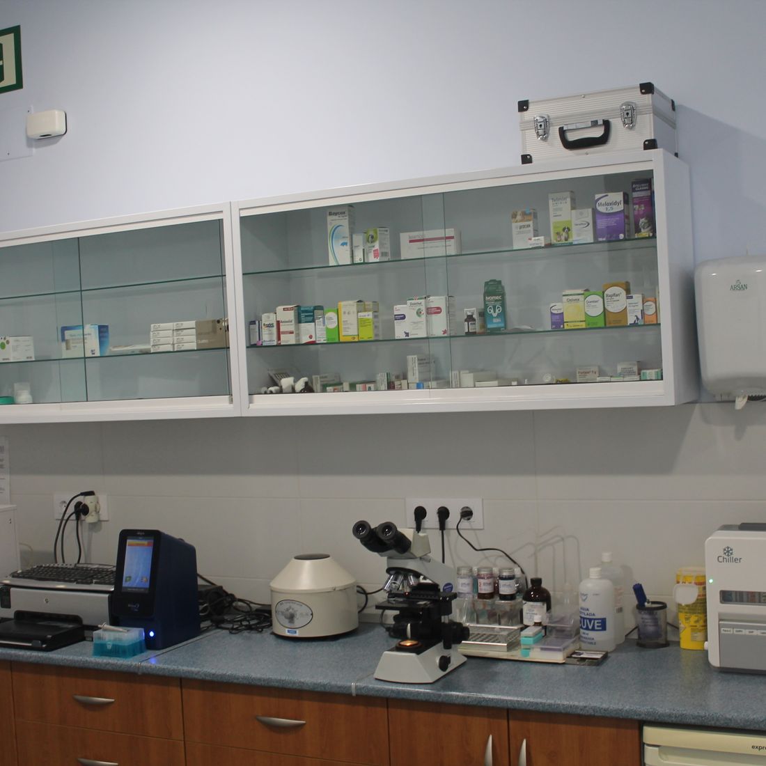 Guadiavet Clínica Veterinaria laboratorio